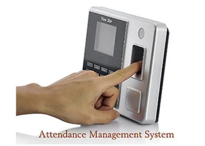 Attendance Management System